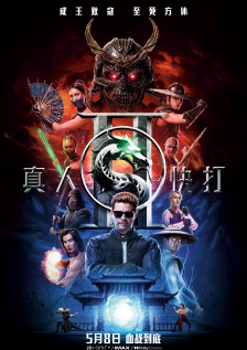 精品免费国产二区三区