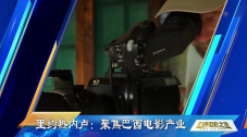 精品免费国产二区三区